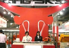 2008全國鋁門窗幕墻行業年