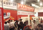2009年全國鋁門窗幕墻行業
